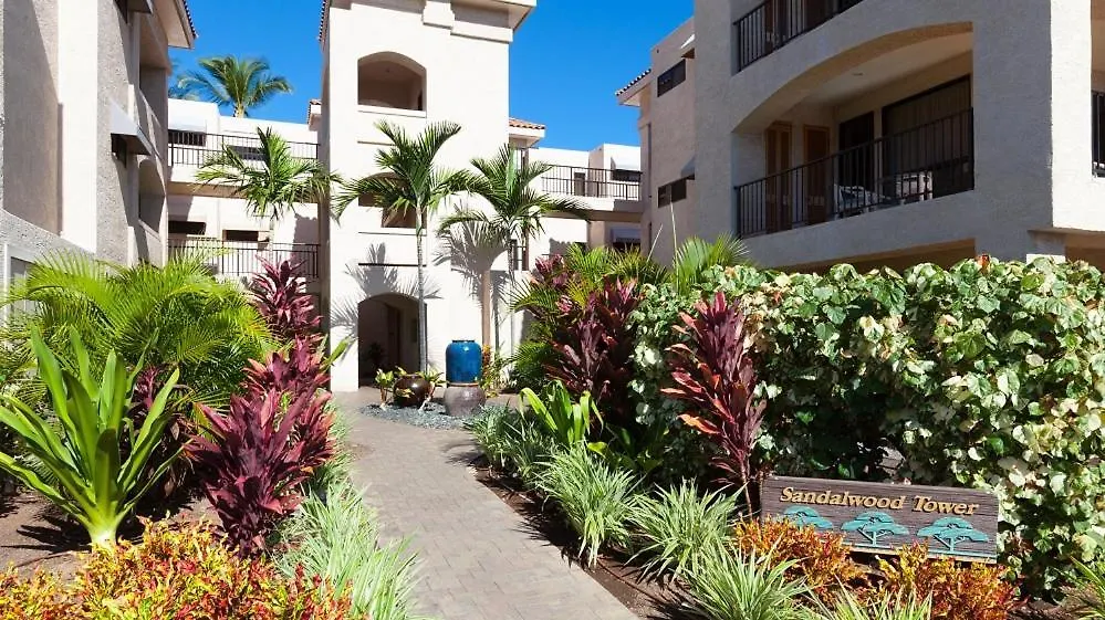 Casa vacanze 306 Shores At Waikoloa